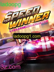 Explorando SpeedWinner: Um Mergulho no Mundo do Jogo e a Palavra Secreta 'ladoopg'
